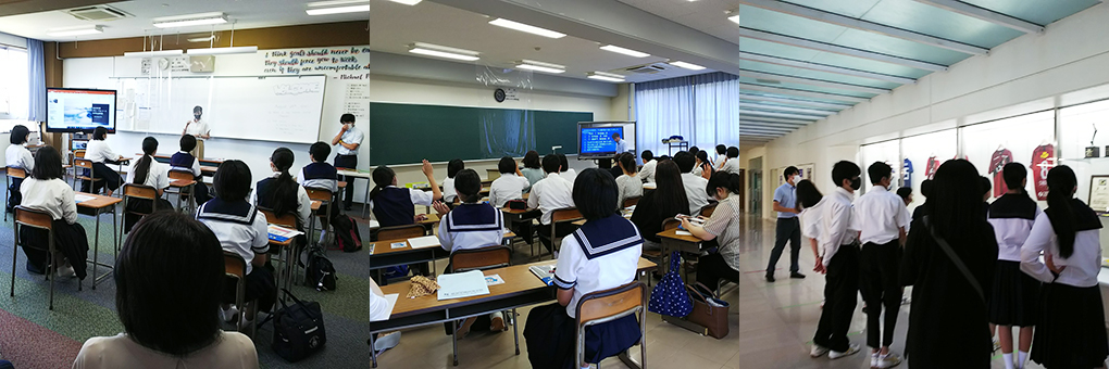 学校見学会